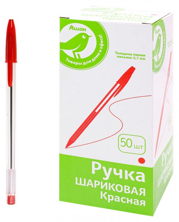 Ручка шариковая Каждый день 0,7 мм, красный