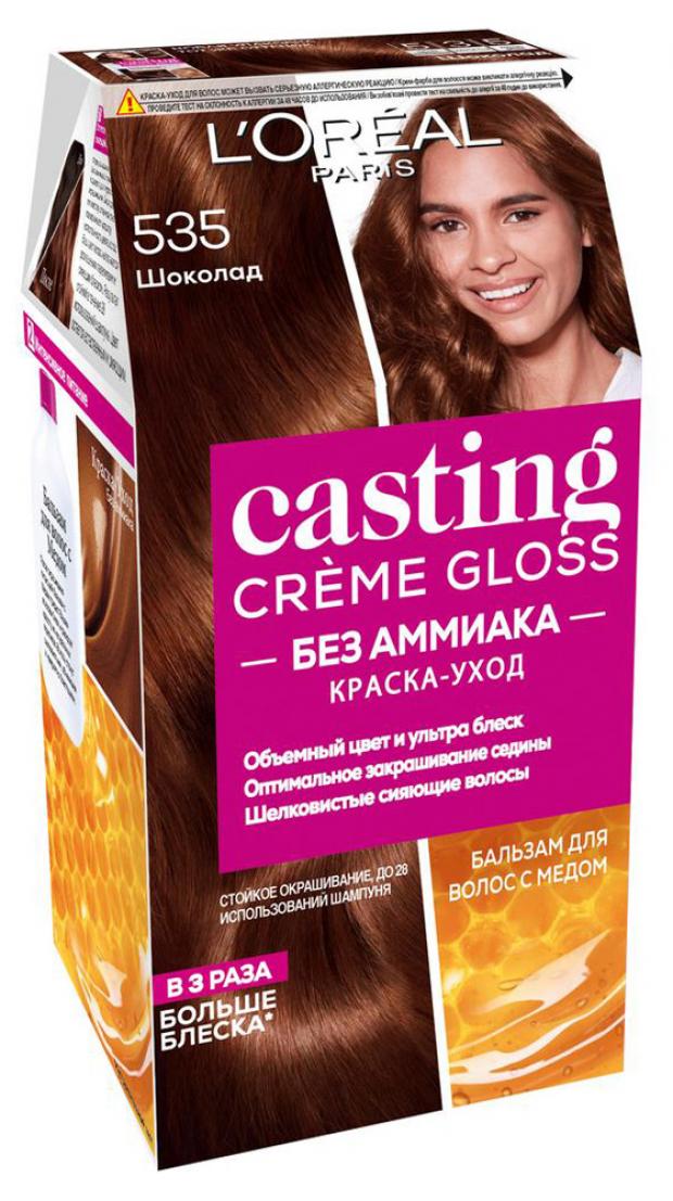 

Краска для волос L'Oreal Paris Casting Creme Gloss шоколад тон 535, 180 мл