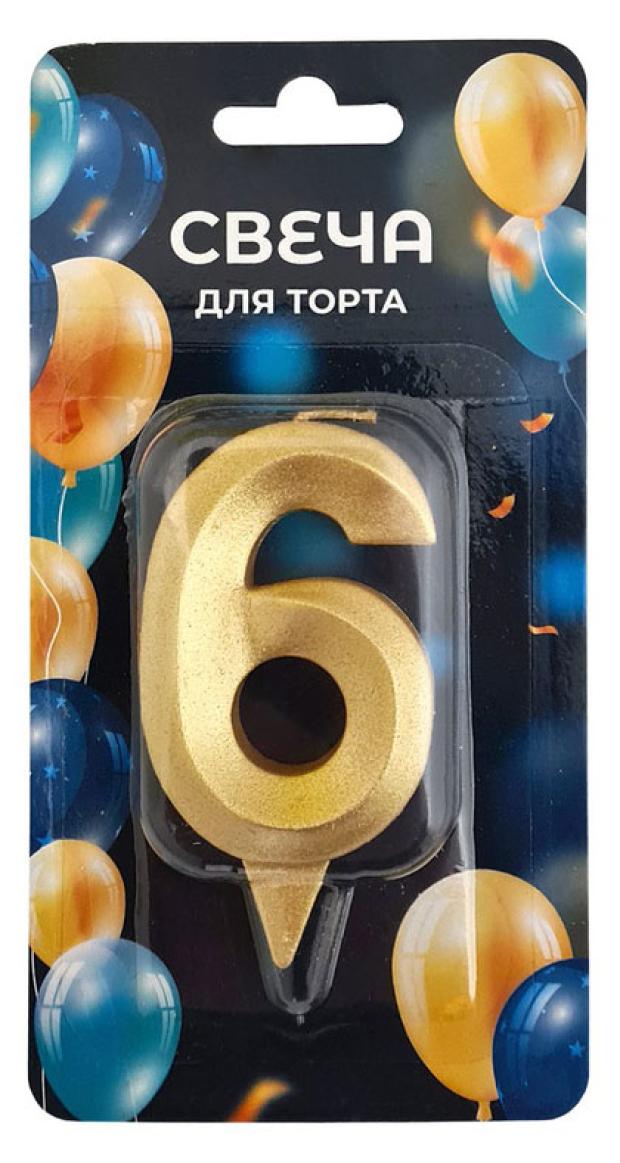 

Свеча цифра 6 Грань золото, 7 см