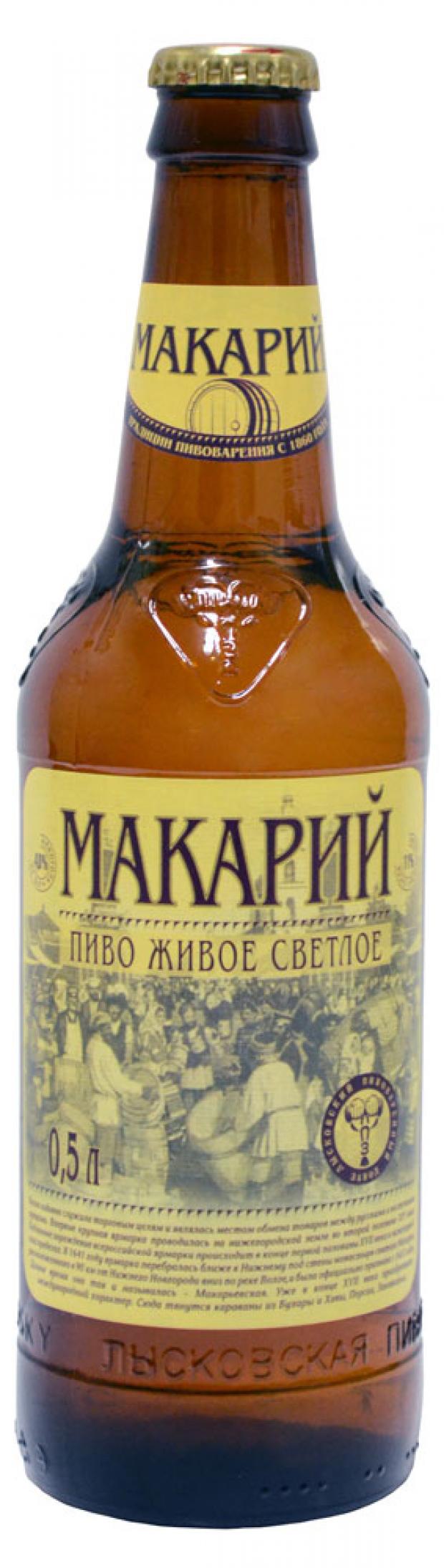 

Пиво Макарий Живое светлое фильтрованное 4%, 500 мл