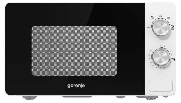 Микроволновая печь Gorenje MO20E1W, 20 л