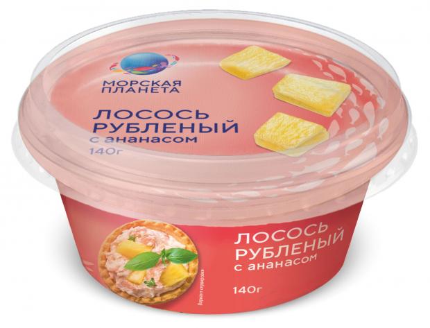 

Лосось рубленный Морская планета с ананасом, 140 г