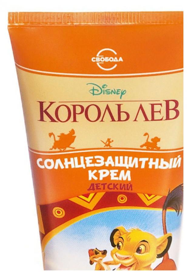 

Крем солнцезащитный детский Disney Король Лев SPF 30+, 80 мл