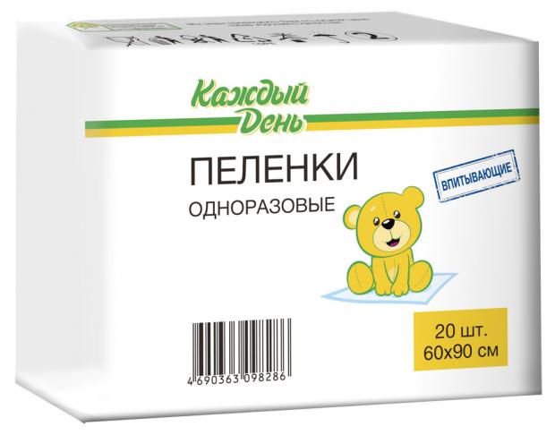 Пеленки детские Каждый день одноразовые 60x90 см, 20 шт