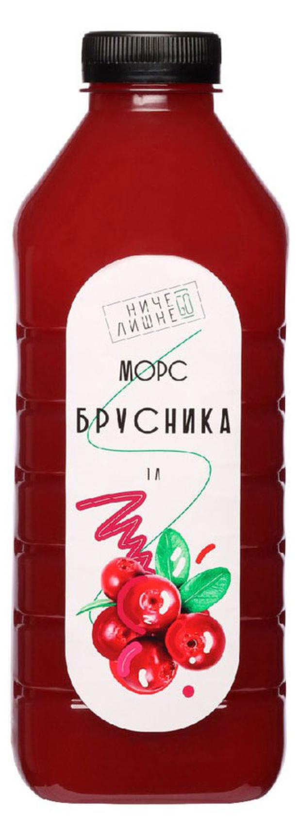 Морс Ничего лишнего брусничный, 1 л