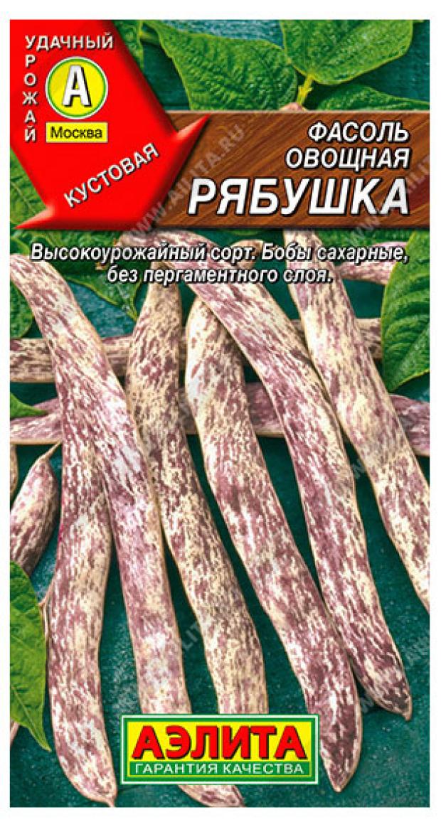 

Семена Аэлита Фасоль овощная Рябушка, 5 г