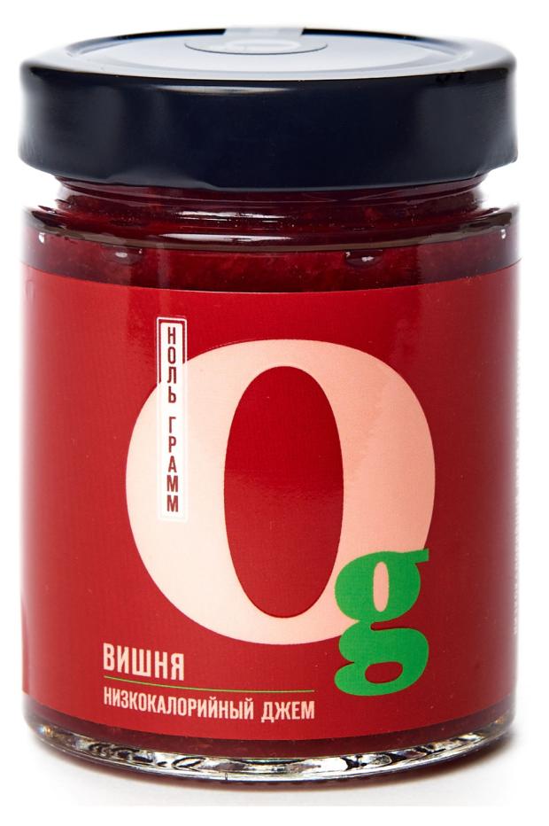 

Джем Ноль грамм Вишня, 260 г