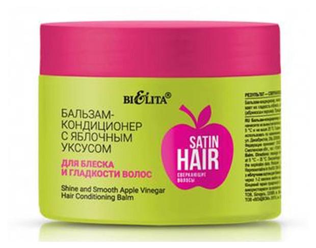 

Бальзам-кондиционер Белита Satin Hair с яблочным уксусом для блеска и гладкости волос, 300 мл