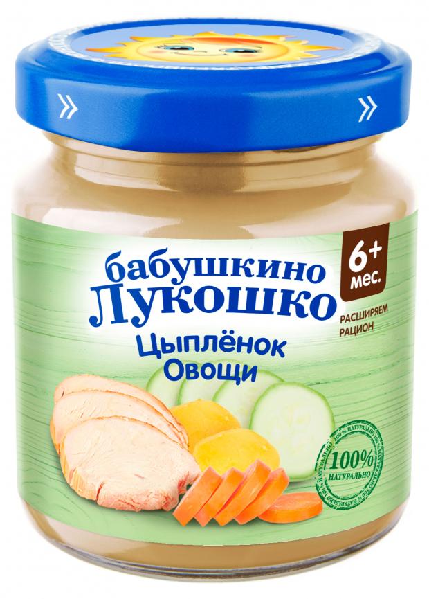 

Пюре «Бабушкино Лукошко» Цыпленок с овощами с 6 мес., 100 г