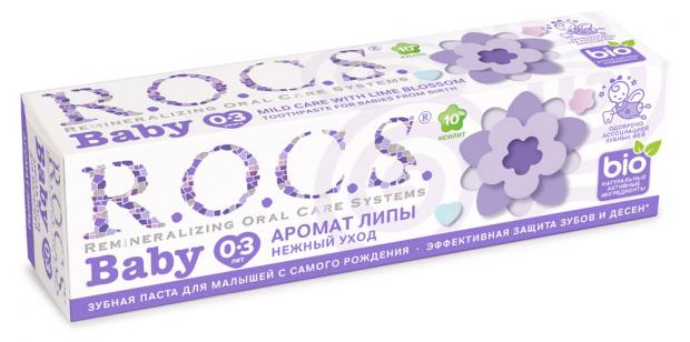 

Зубная паста детская R.O.C.S. Baby Аромат липы с рождения, 45 г