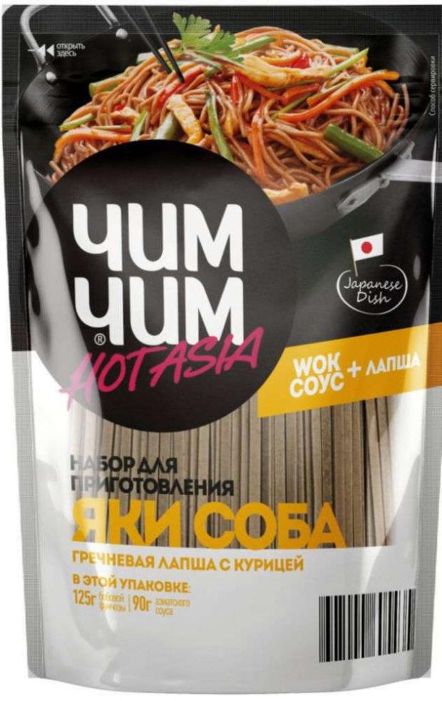 

Набор Чим-Чим Яки Соба для гречневой лапши с курицей, 235 г