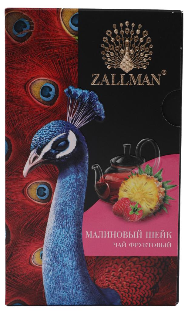 

Чай черный Zallman малиновый шейк прессованный, 50 г