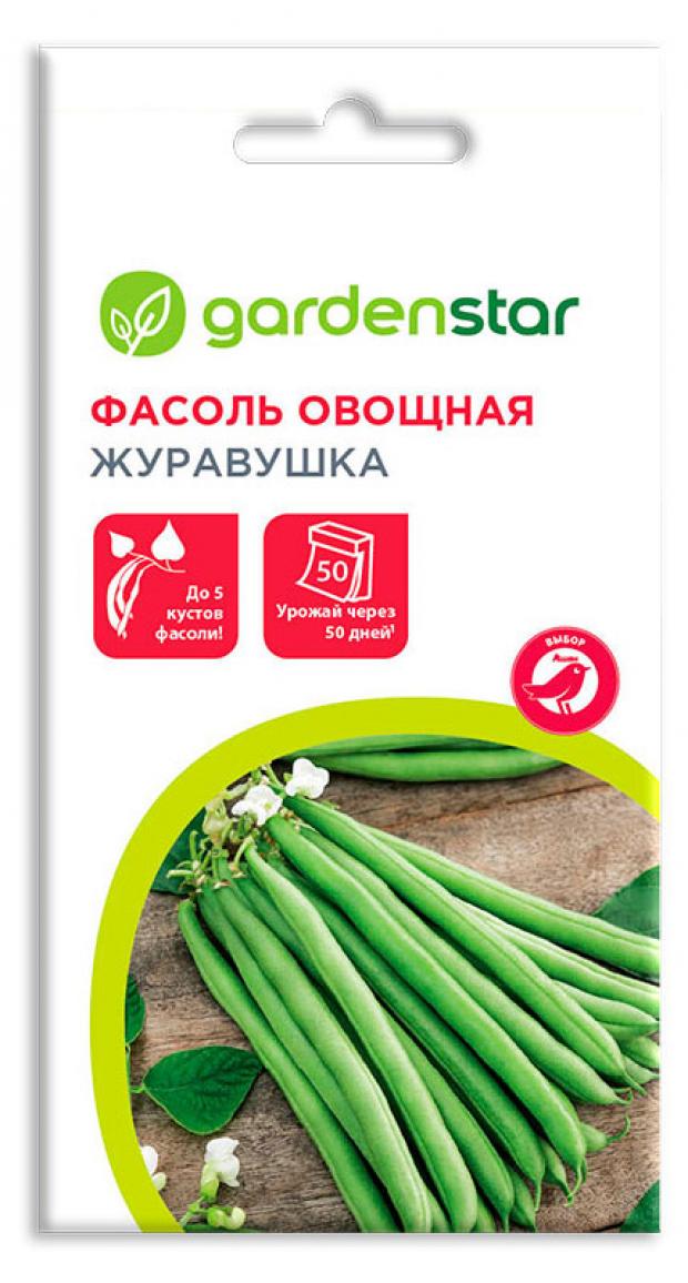 

Семена Фасоль Garden Star Журавушка, 5 г