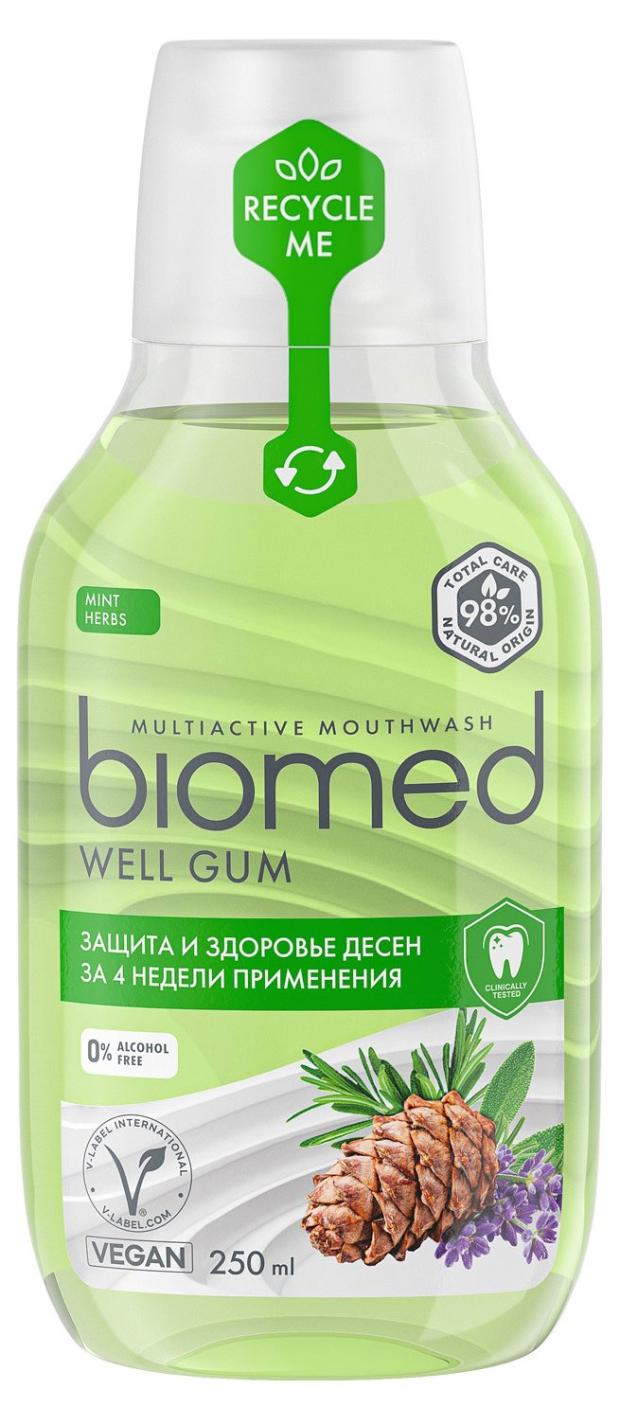 Ополаскиватель для полости рта Biomed Well Gum с мятно-травяным ароматом, 250 мл