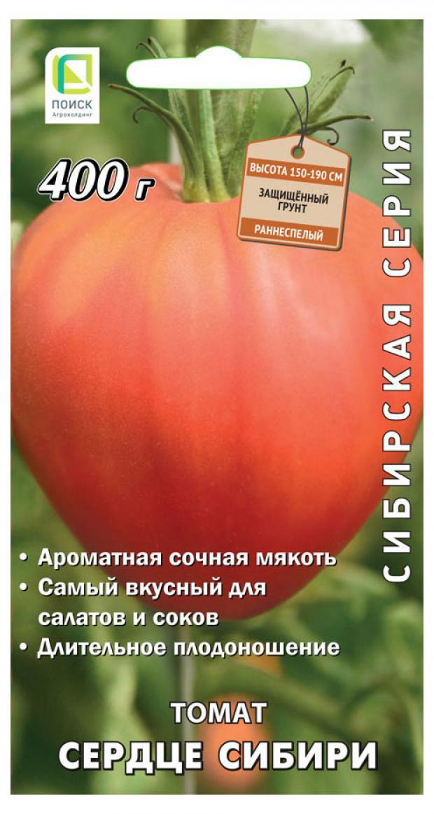 

Семена Томат Поиск Сердце Сибири, 0,1 г