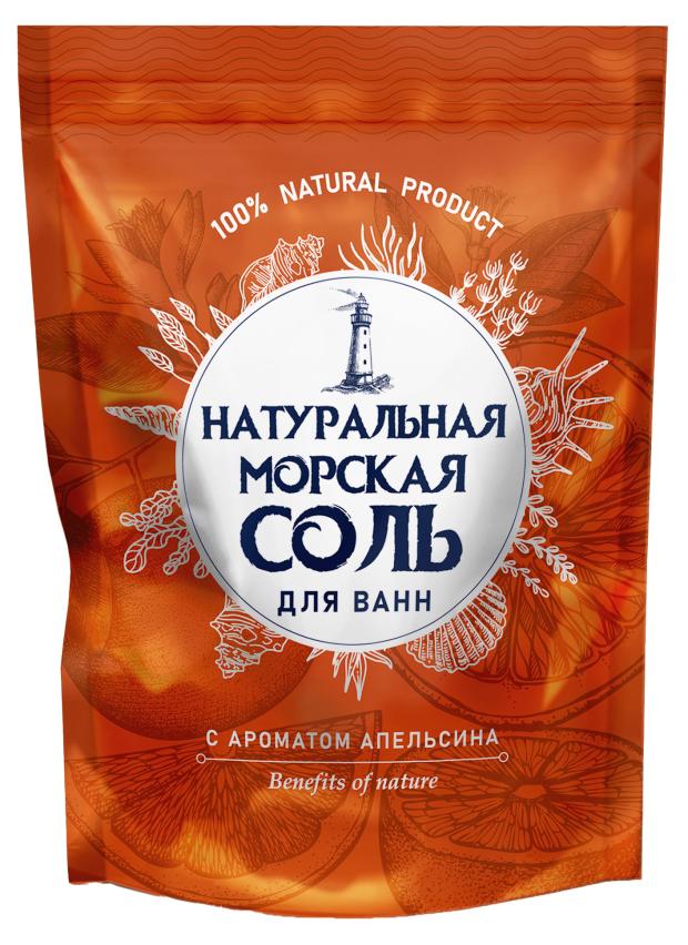 

Соль морская для ванн Натуральная Апельсин, 1,1 кг