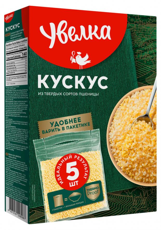 Кускус Увелка, 400 г рис увелка бурый 400 г