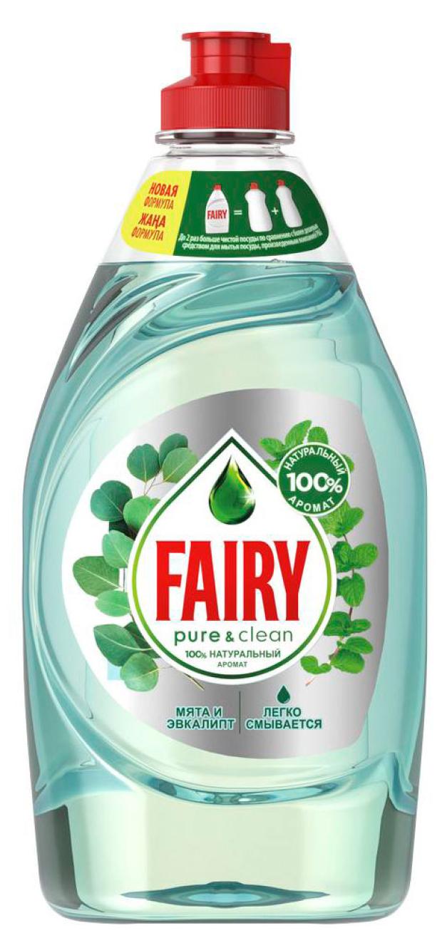 Средство для мытья посуды Fairy Pure&Clean Мята и эвкалипт, 450 мл