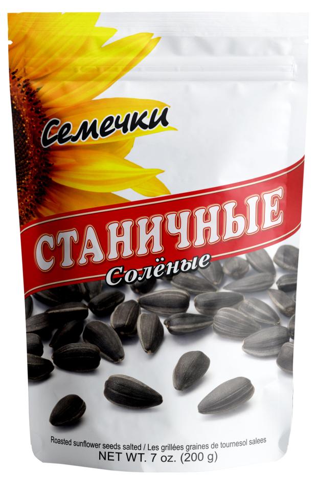 Семечки подсолнечника Станичные соленые, 200 г