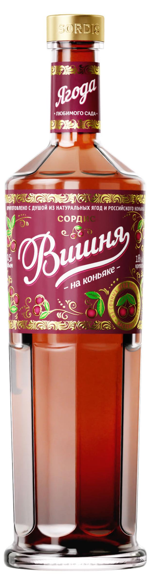 Настойка сладкая Сордис Вишня на коньяке Россия, 0,5 л