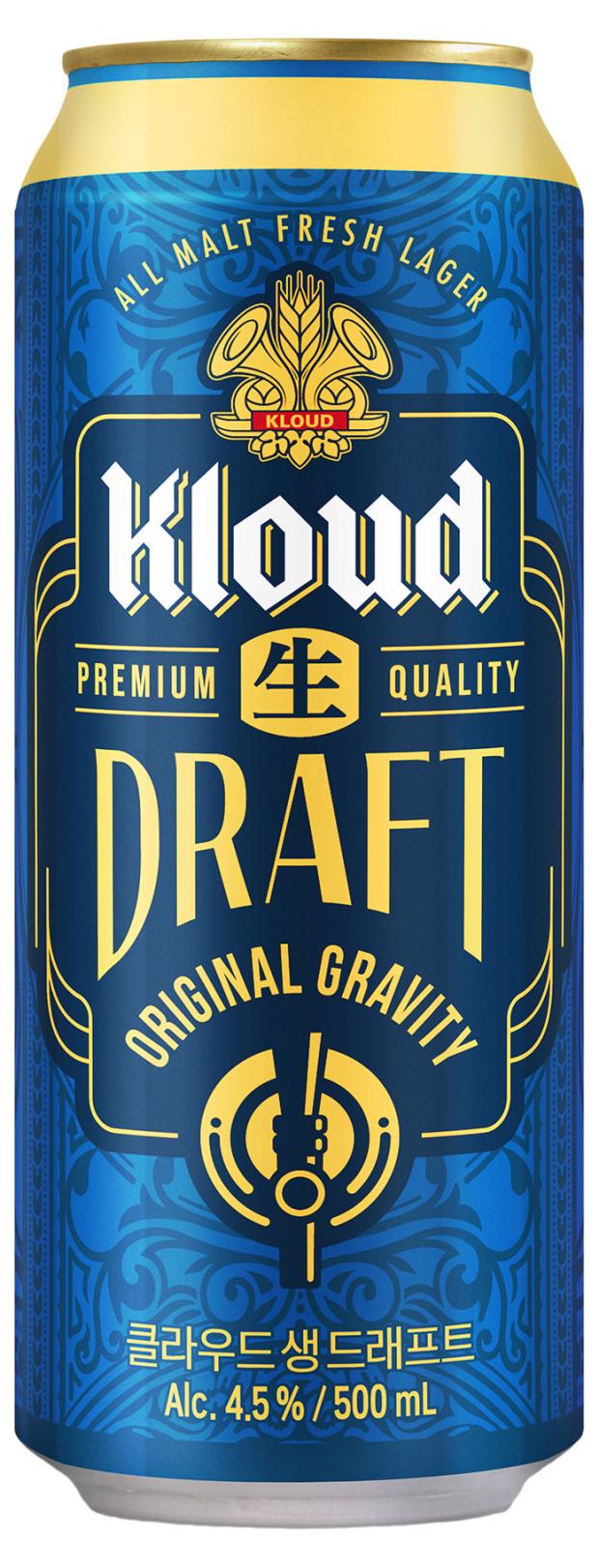 Пивной напиток Kloud Draft, 0,5 л