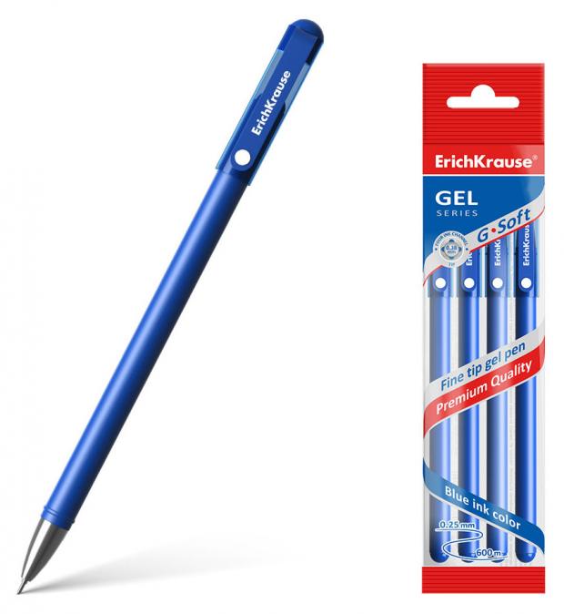 

Ручка гелевая ErichKrause G-Soft синяя, 4 шт