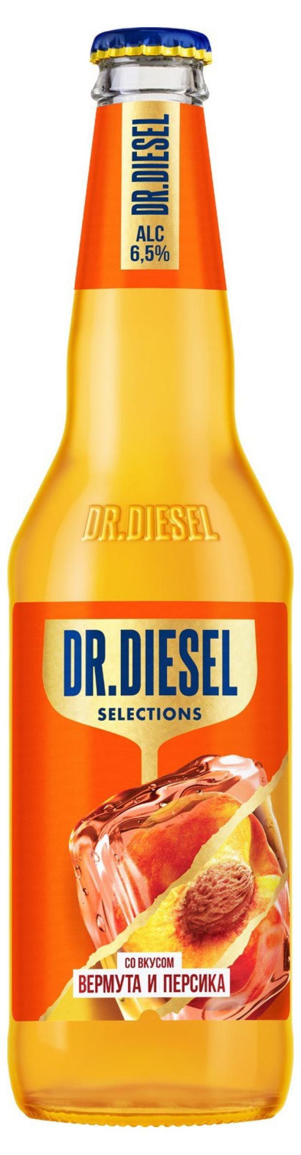 Пивной напиток Doctor Diesel со вкусом и ароматом вермута и персика, 450 мл