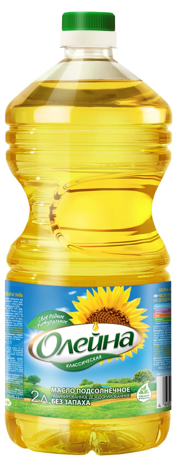 Масло подсолнечное Олейна рафинированное первый сорт, 2 л