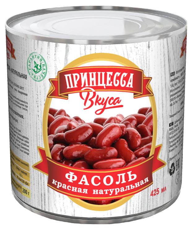 Фасоль красная Принцесса Вкуса, 425 мл