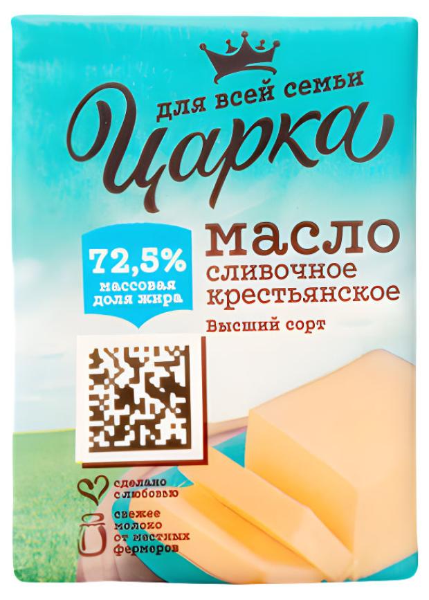 

Масло сливочное Царка Крестьянское 72,5% БЗМЖ, 200 г