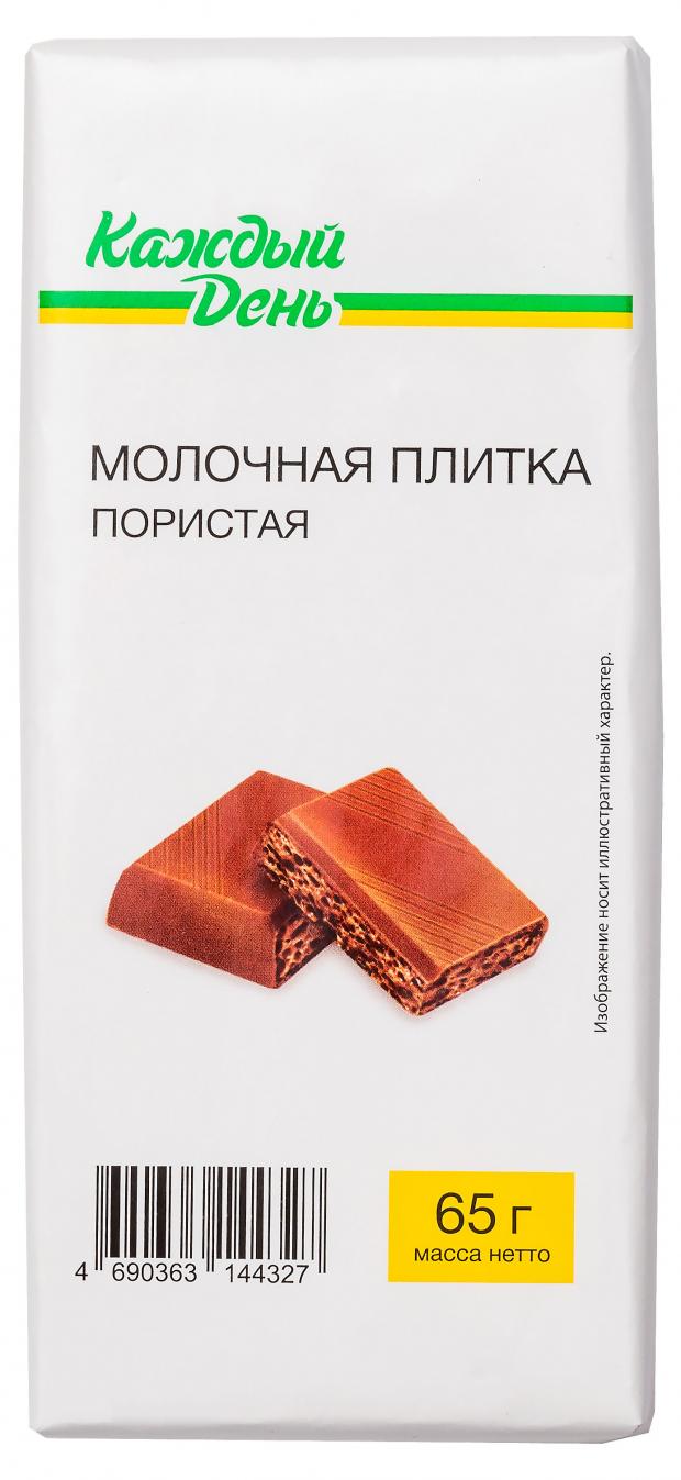 

Шоколад Каждый день молочный пористый, 65 г
