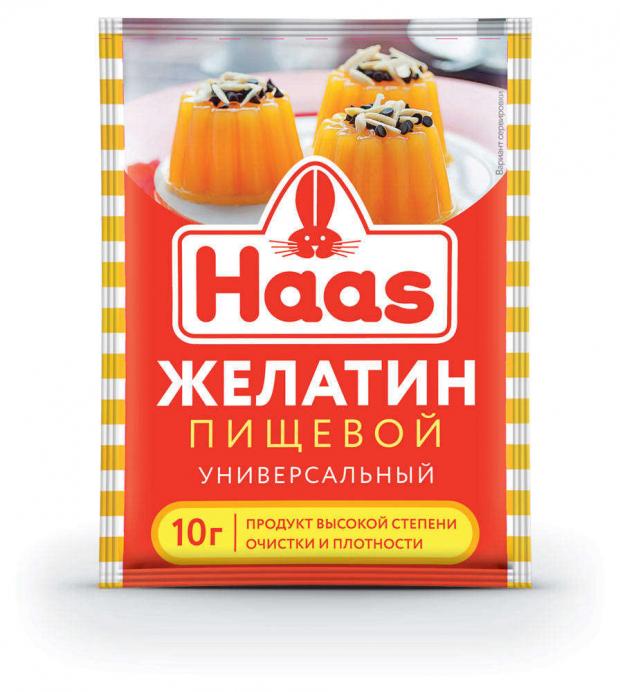 Желатин пищевой Haas универсальный, 10 г желатин haas 10г пищевой