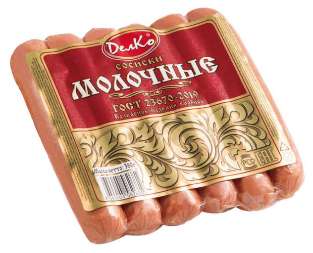 

Сосиски «ДелКо» Молочные, 380 г