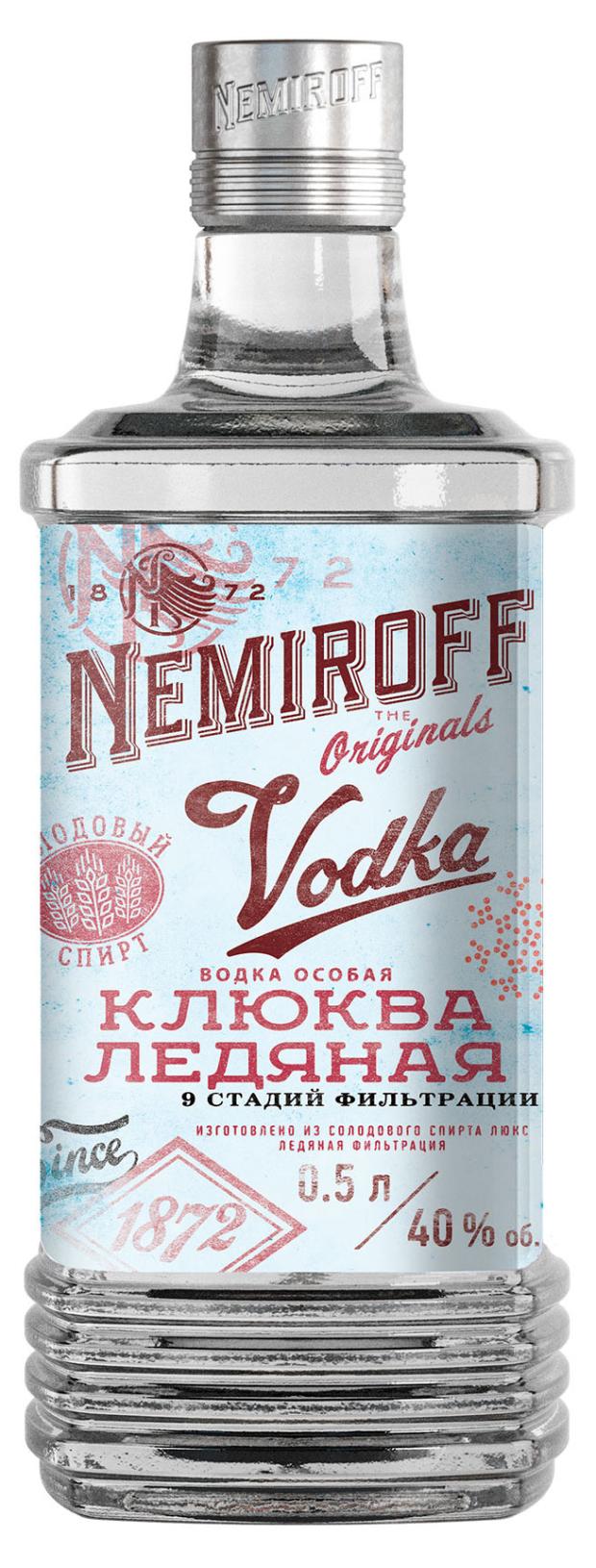 Водка Nemiroff Особая Клюква ледяная 40% Россия, 0,5 л