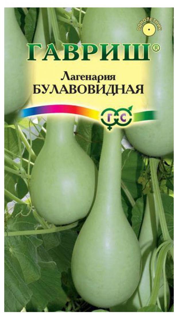 

Семена Лагенария Гавриш Булавовидная, 5 шт