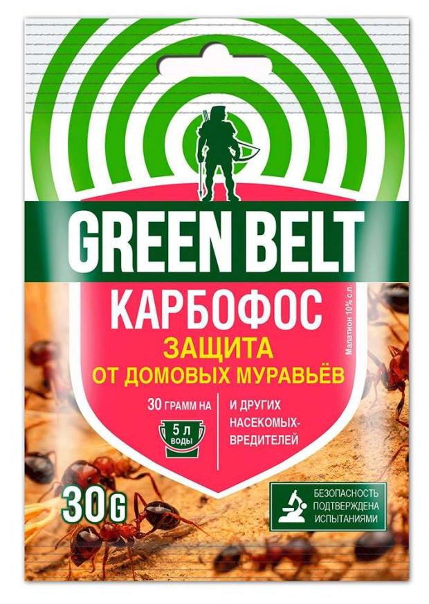 Карбафос GREEN BELT, 30 г средство для защиты от муравьев