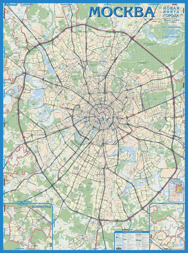 

Карта настенная Москва автомобильная