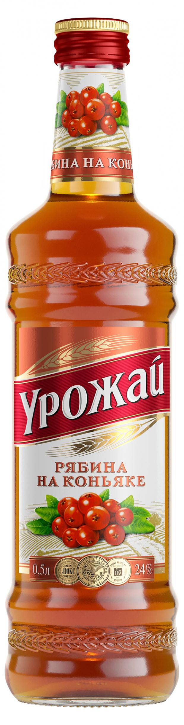 Настойки Таежный Романс Купить В Спб
