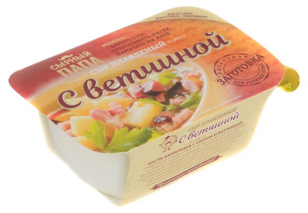 Сыр плавленый Сырный папа С ветчиной 50% БЗМЖ, 175 г