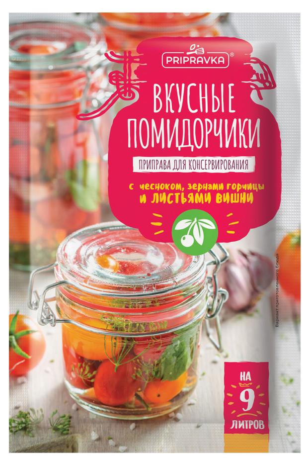 Приправа Pripravka для консервирования Вкусные помидорчики 40 г 59₽