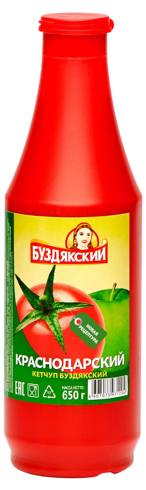 Кетчуп Буздякский Краснодарский, 650 г