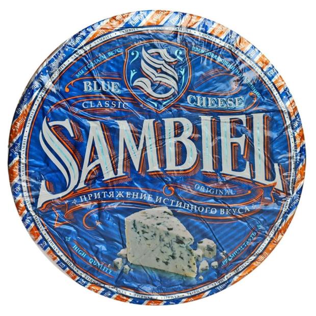 Сыр мягкий с голубой плесенью Sambiel 50% БЗМЖ, вес