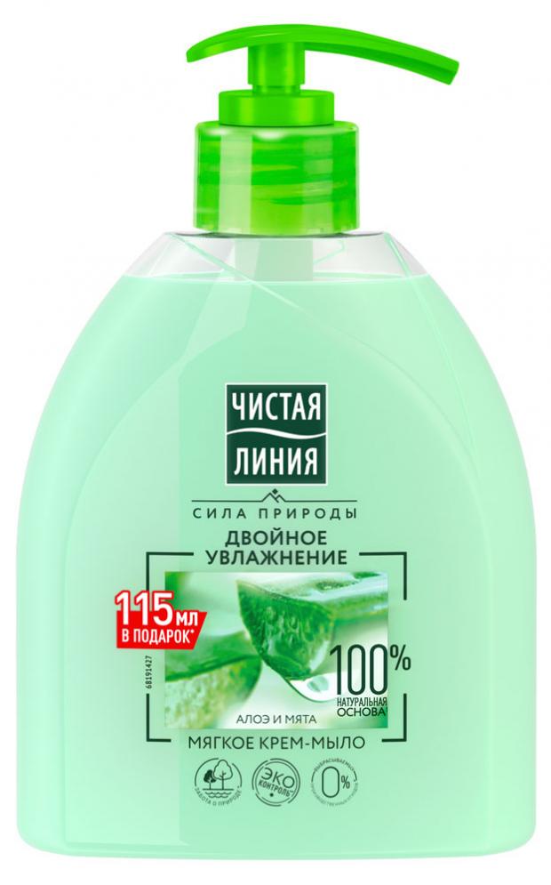 

Мыло жидкое «Чистая Линия» Двойное увлажнение, 520 мл