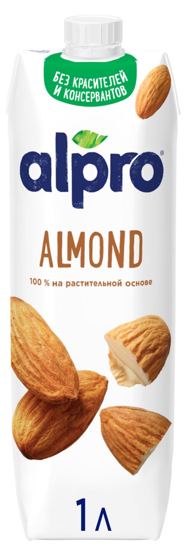 Напиток растительный Alpro миндальный, 1 л