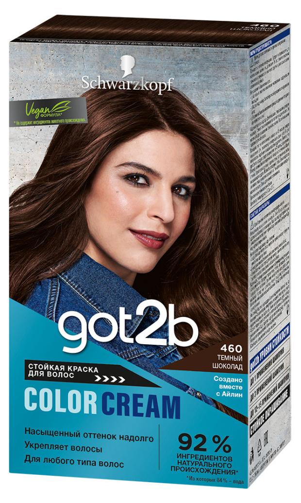 

Краска стойкая для Волос Got2b Color Cream Тёмный шоколад 460 насыщенный оттенок надолго, 142,5 мл