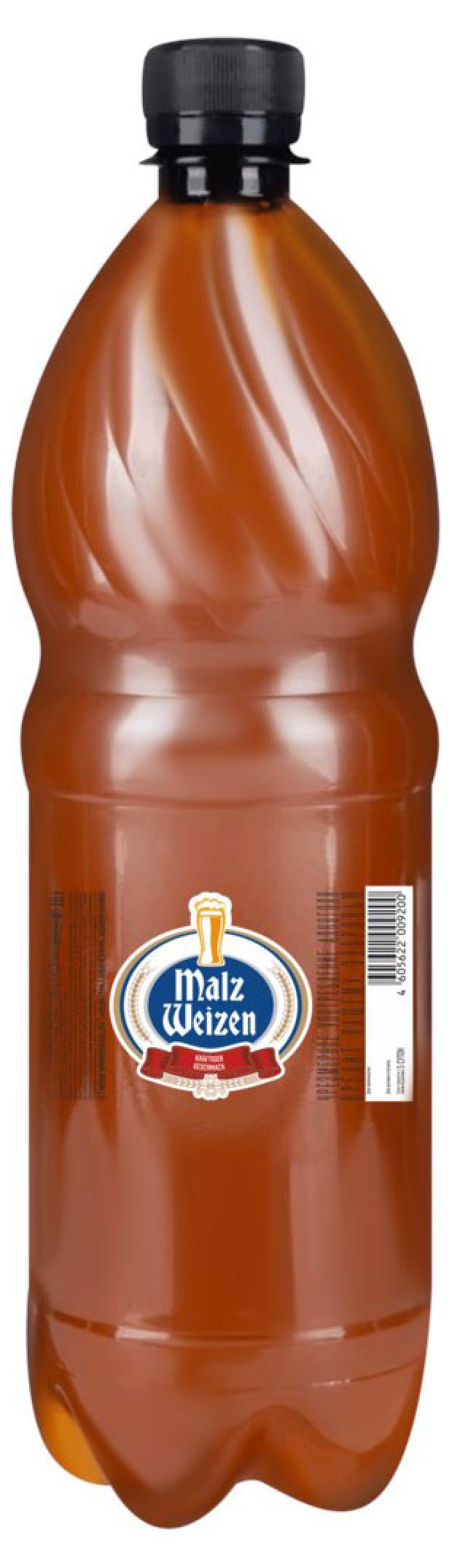 Пиво Malz Weisen Бремен светлое пастеризованное разливное, 4,7%, 1 л