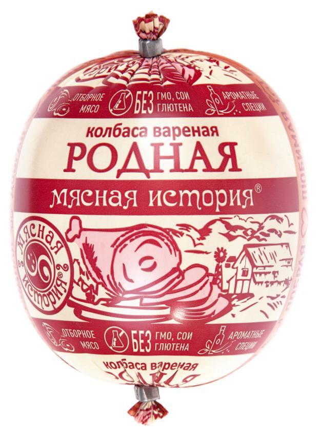 Колбаса вареная Мясная история Родная, 500 г