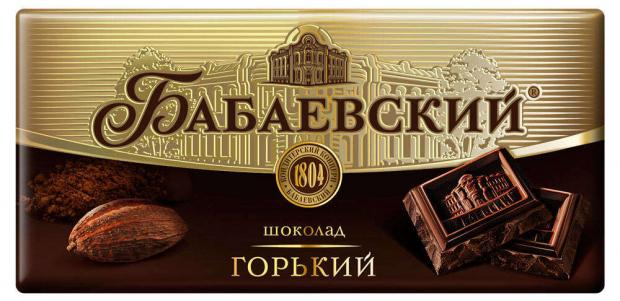 

Шоколад «Бабаевский» горький 55%, 100 г