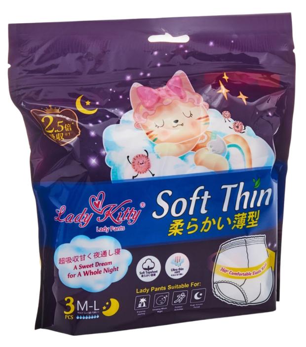 

Трусики-прокладки Lady Kitty супервпитывающие размер M-L, 3 шт