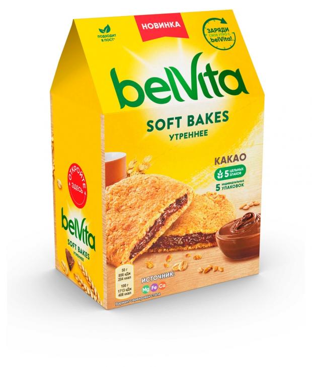 

Печенье злаковое BelVita Утреннее Soft Bakes с какао, 250 г